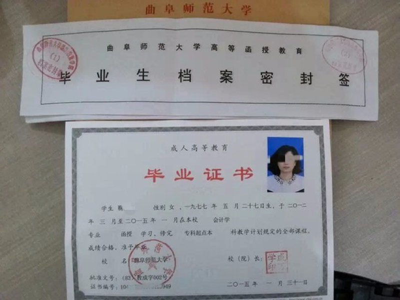 岳阳市成人教育：学习之径更宽广