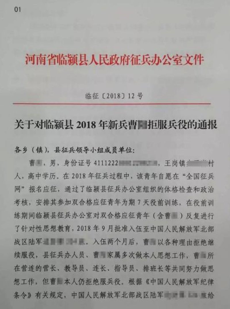 成人高考报名选购指南：助你顺利迈入学习新阶段